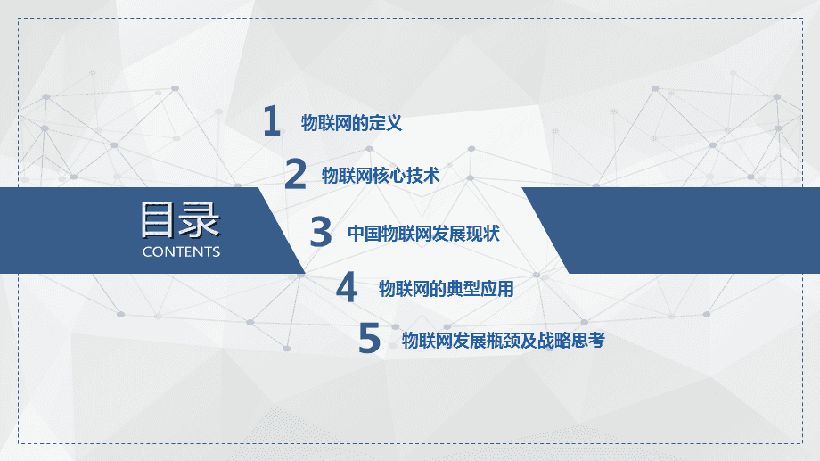 达佳互联_互联网营销师证书怎么考_互联网是干什么的