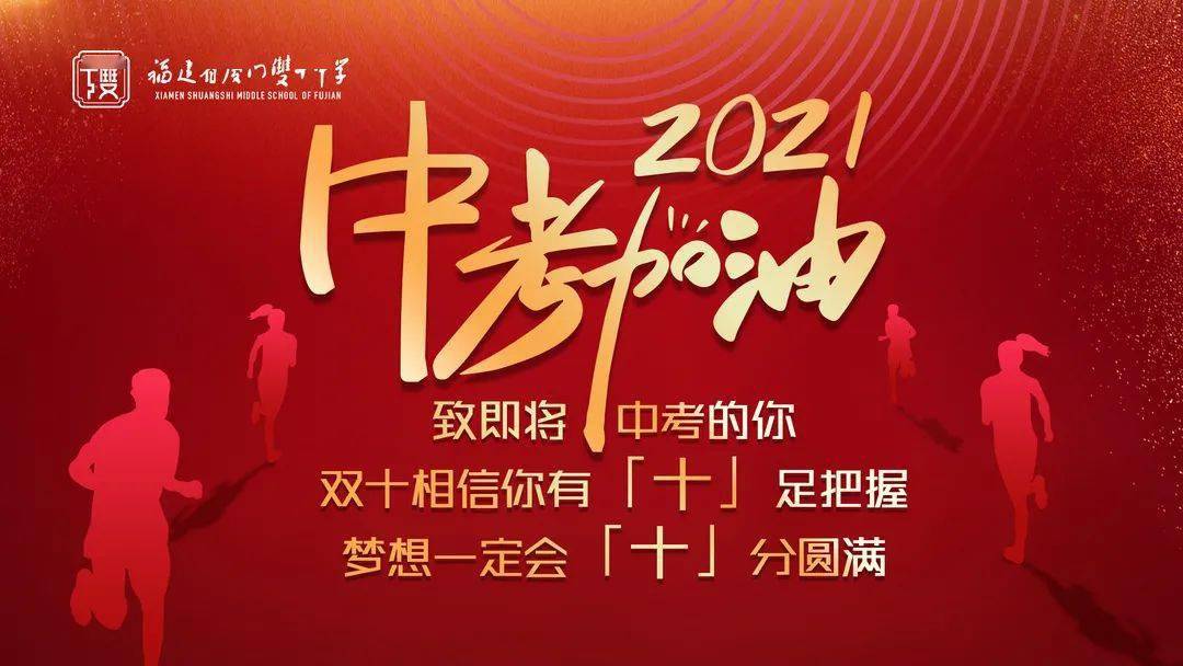 开播前的话术_主播开播前准备话题_开播前的14个准备