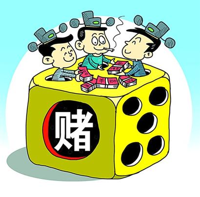 赌圣无名小子结局什么意思_无名小子赌神_赌圣3无名小子