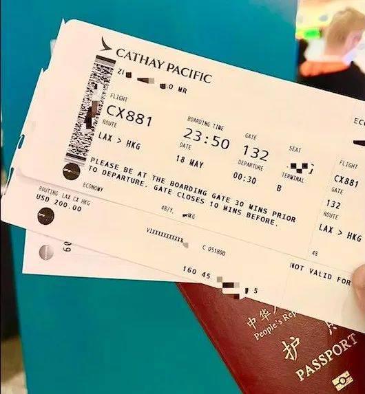 订票时间表-抢票攻略：淡季出行VS旅游旺季，你会选哪个？