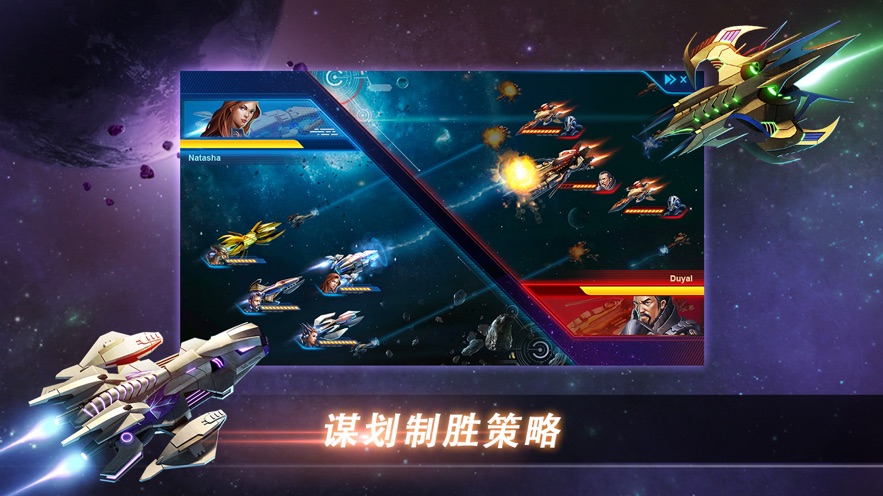科幻类游戏手机版-全民疯狂！全球首款科幻游戏手机版震撼发布，宇宙探索乐趣翻倍
