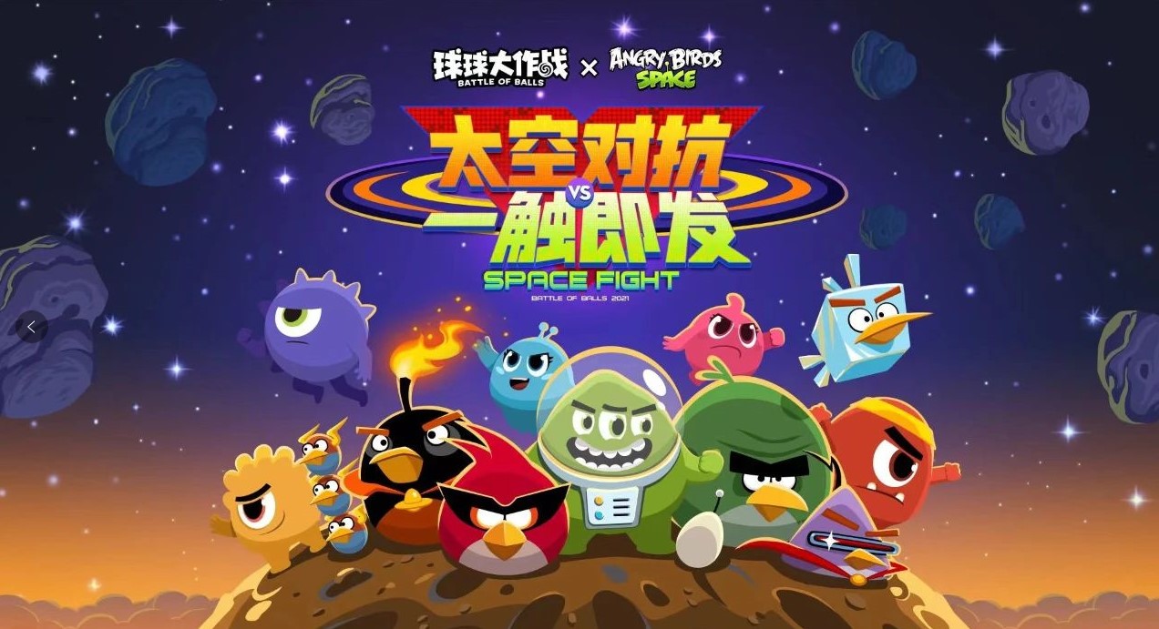 能玩游戏的手机长什么样_能多人玩的手机游戏_可以玩手机游戏