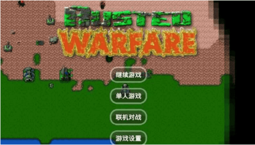 联机游戏内存小手机版大全_联机小内存游戏排行榜_联机游戏小内存好玩游戏