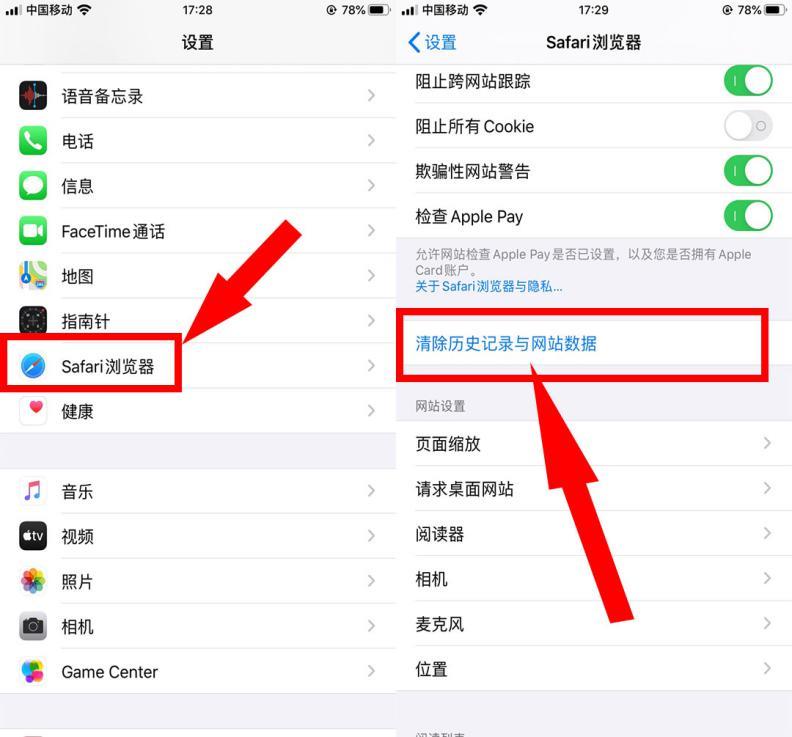 游戏空间如何更新_oppo游戏空间更新_怎样更新手机上的游戏空间
