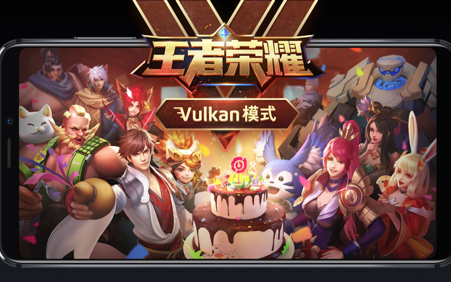 魅族玩应该手机游戏吗_魅族玩应该手机游戏还是平板_魅族手机应该玩啥游戏