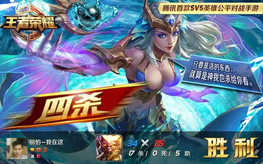 魅族手机应该玩啥游戏_魅族玩应该手机游戏吗_魅族玩应该手机游戏还是平板