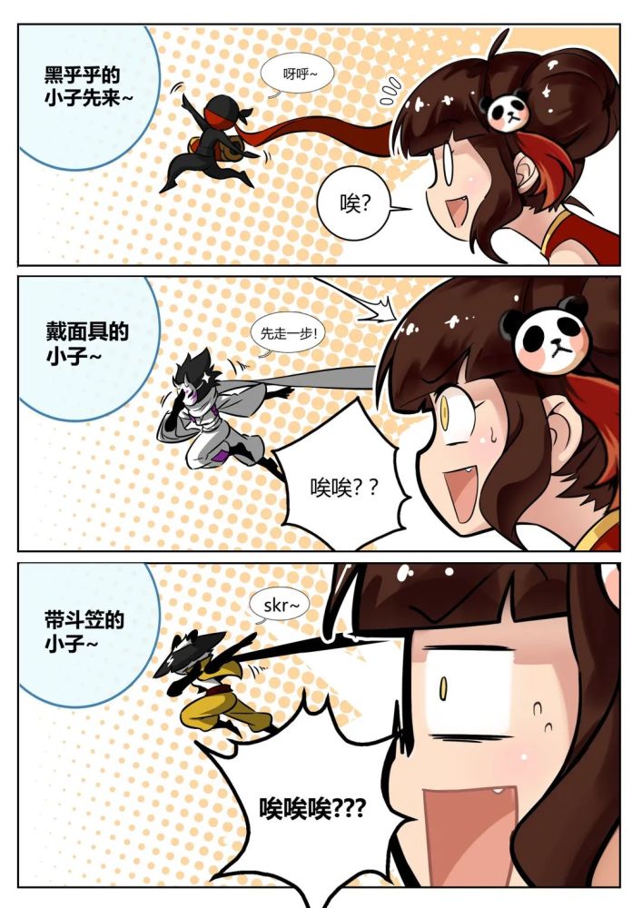 幼儿手机游戏名称和玩法_幼儿集体游戏手机_幼儿园玩的手机游戏有哪些