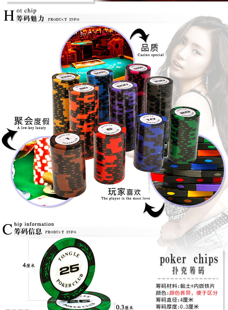 手机炸金花游戏怎么玩_炸金花手机手机游戏_手机炸金花的游戏