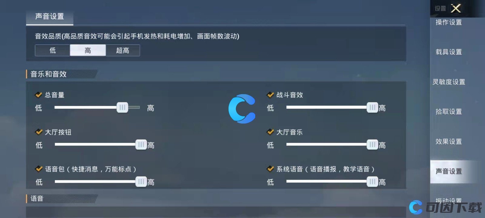 陆战之王游戏解说4手机版_陆战之王游戏官网_陆战手游大全网站
