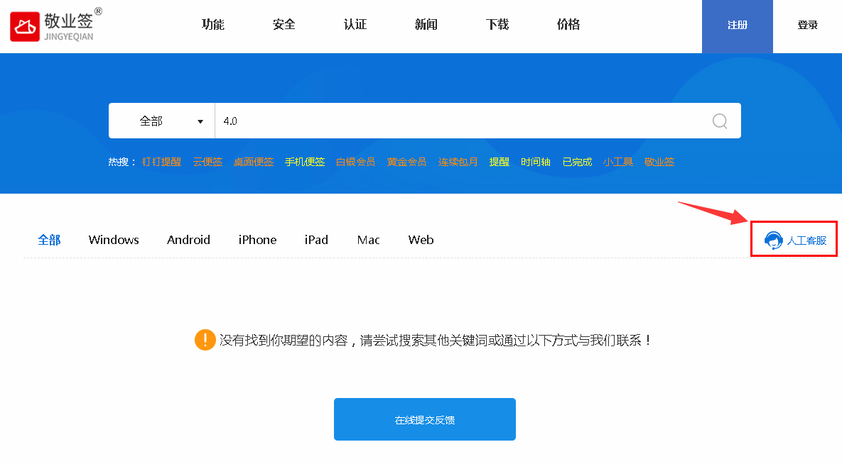 阿里云网盘资源论坛_阿里云论坛_阿里云论坛