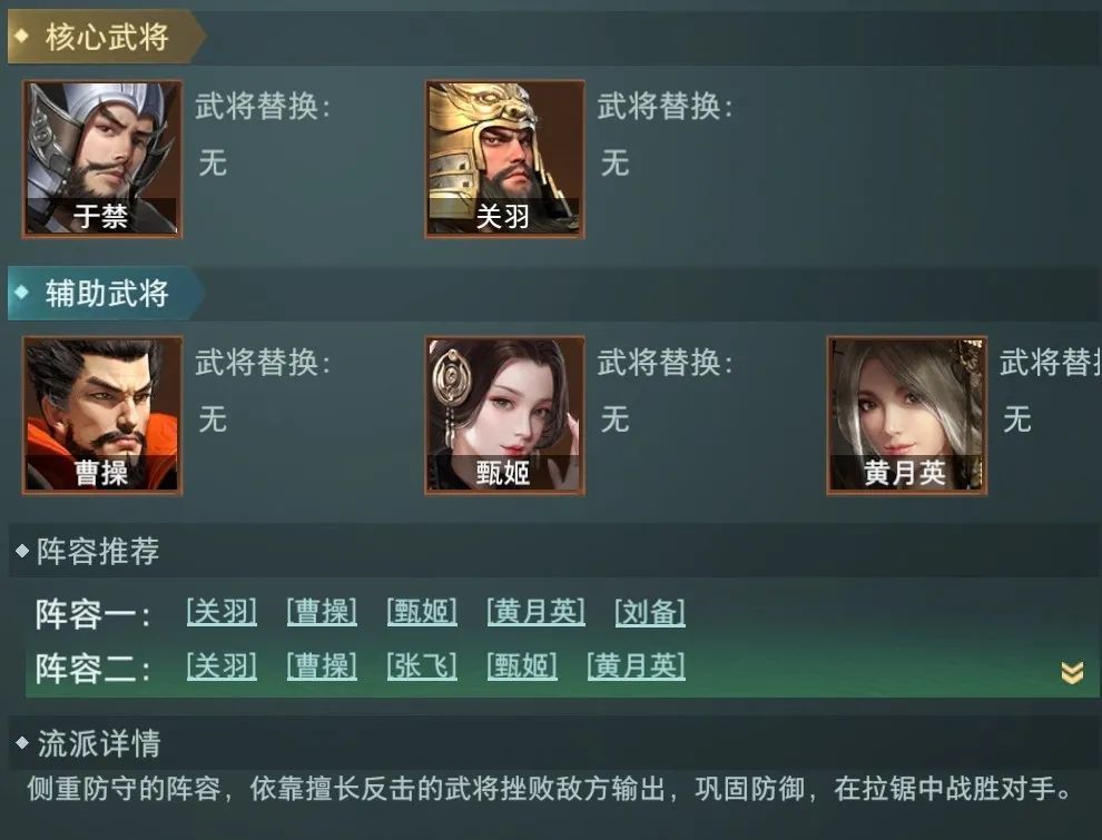 战国系列手机游戏大全攻略_战国游戏怎么玩_战国攻略