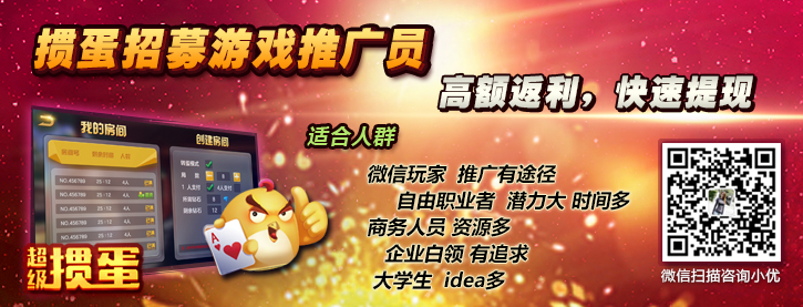 小游戏今日头条小游戏免费_头条小游戏免费_今日头条手机游戏大全免费