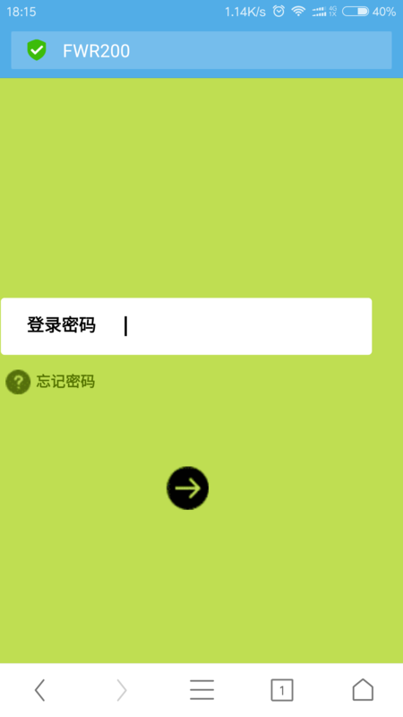 怎么知道游戏密码小米手机_小米手机忘记游戏密码怎么办_小米密码知道手机游戏怎么登录