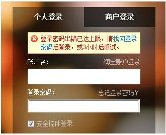 怎么修改云盘密码_云盘游戏密码怎么修改手机_云盘密码修改手机游戏还能玩吗