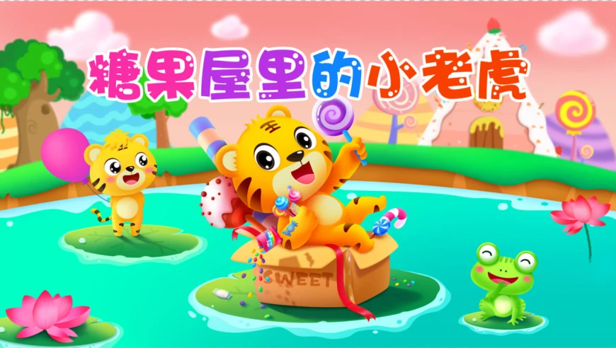 适合情侣玩儿的双人手机游戏_情侣玩的双人手机小游戏_和情侣玩的双人手机小游戏