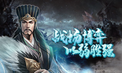 汉王霸业官方手机游戏下载_汉王pdfocr官方下载_37传奇霸业手机版下载