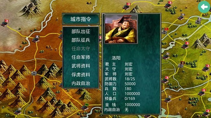 汉王霸业官方手机游戏下载_37传奇霸业手机版下载_汉王pdfocr官方下载