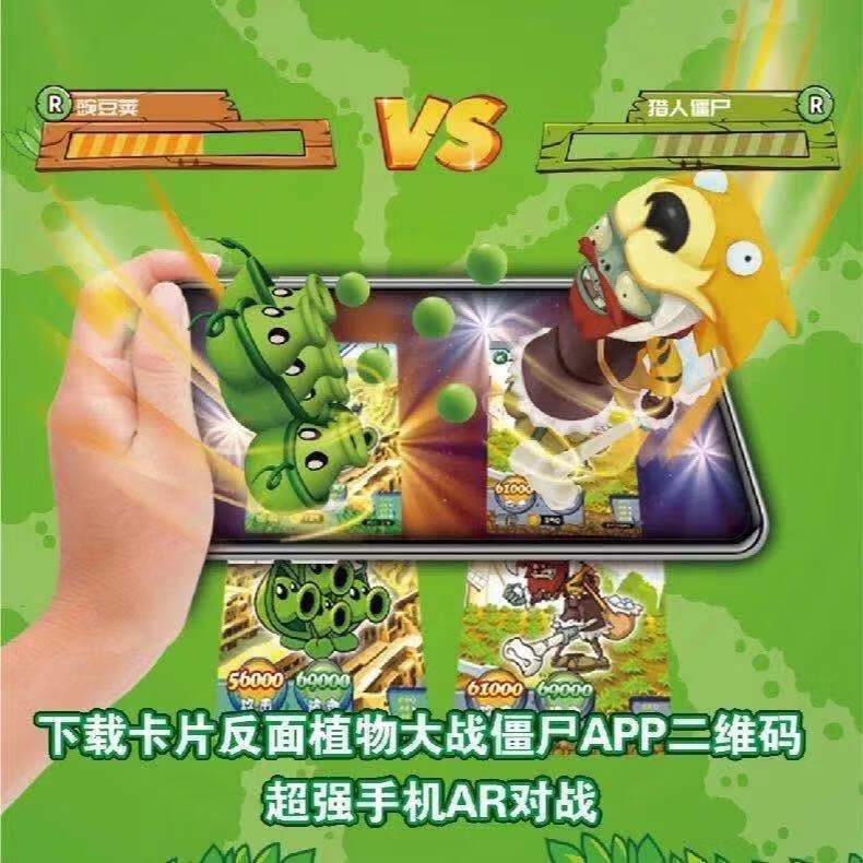 乱斗卡牌手游_卡片乱斗版手机游戏大小怎么调_卡片大乱斗小游戏手机版