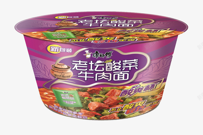 发明方便面是为了干什么的_方便面是谁发明的_发明方便面的是谁