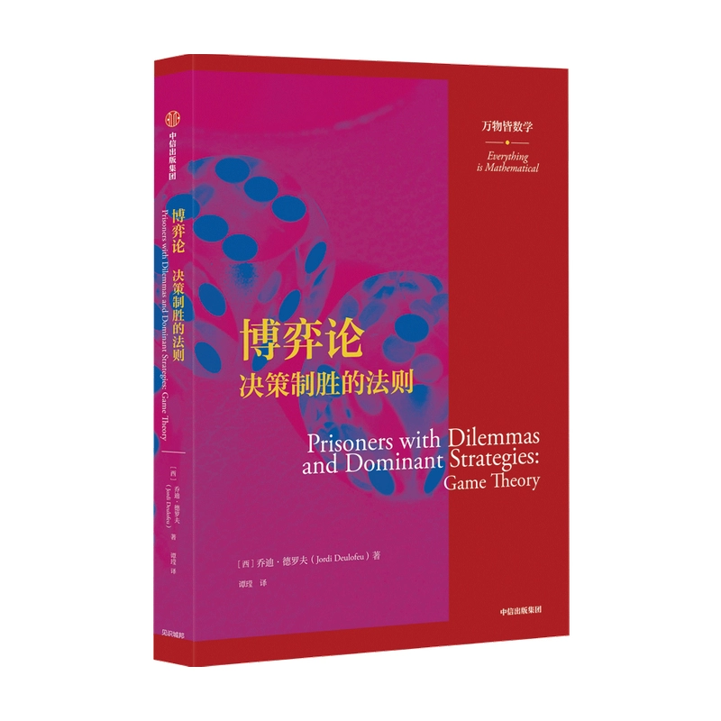 虐人的手机游戏_虐手游戏排行榜_虐女人游戏手机游戏