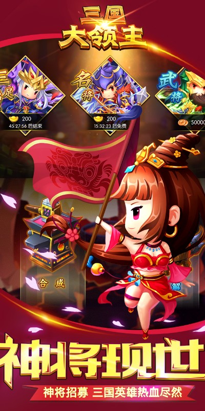 三国杀张松原画_张松三国杀_三国杀张松皮肤台词