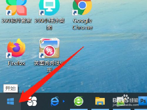 怎么查看手机玩了哪些游戏_怎么查手机玩游戏的记录_怎样查看玩手机游戏的时间
