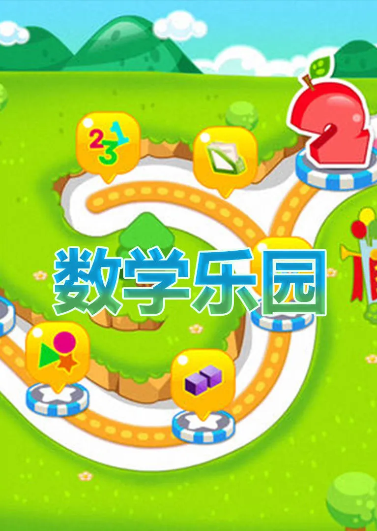 好玩的手游视频_好玩的游戏视频教程_好玩手机游戏小视频教程