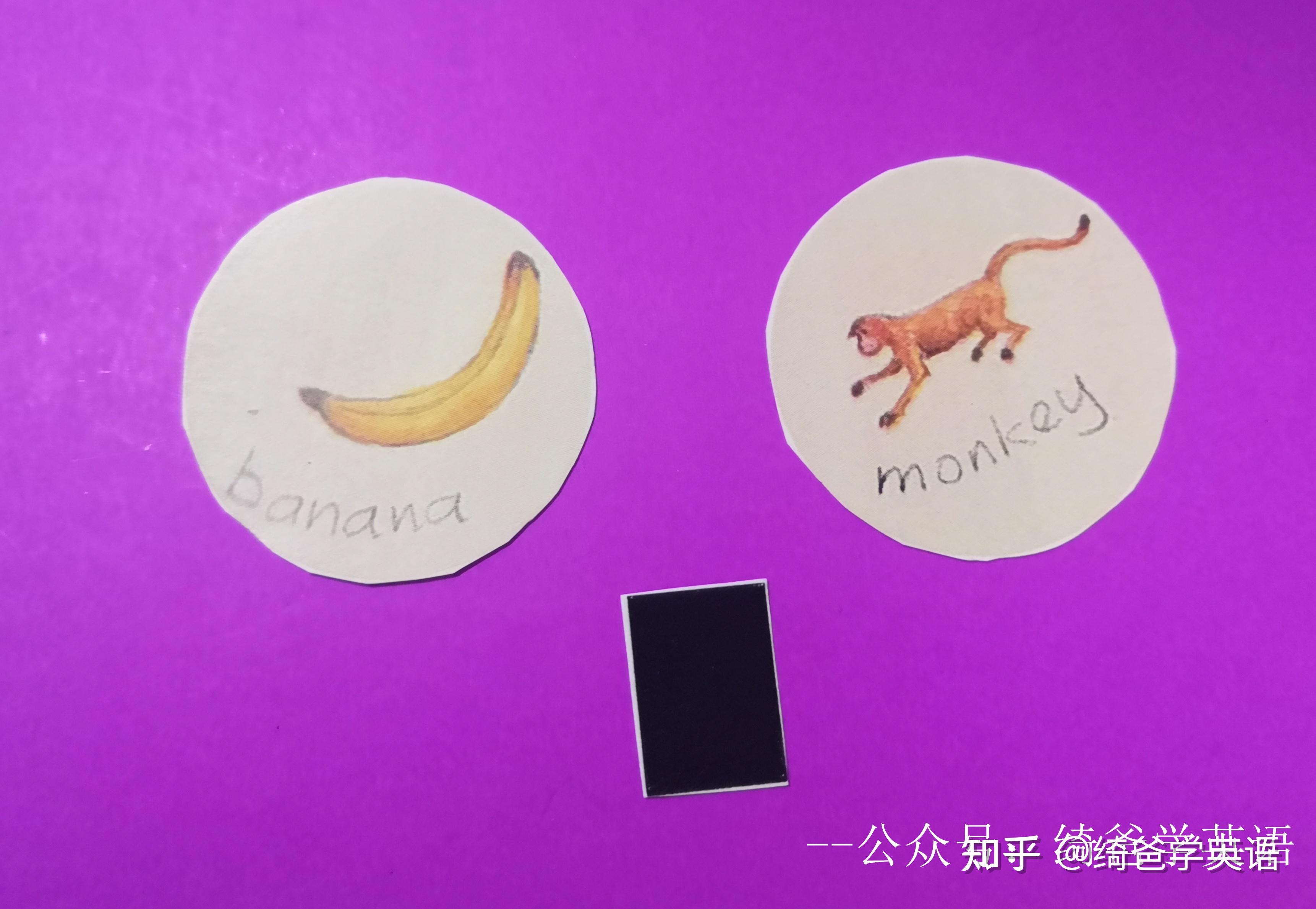 蕉泥座人索拉卡_焦泥做人索拉卡_蕉泥座人特效