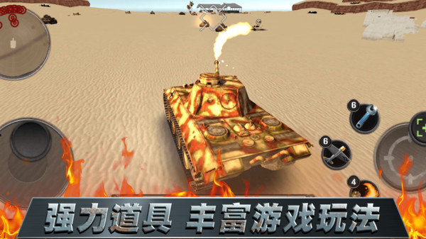 蓝牙手机对战游戏_蓝牙对战的游戏_蓝牙对战手机游戏有哪些
