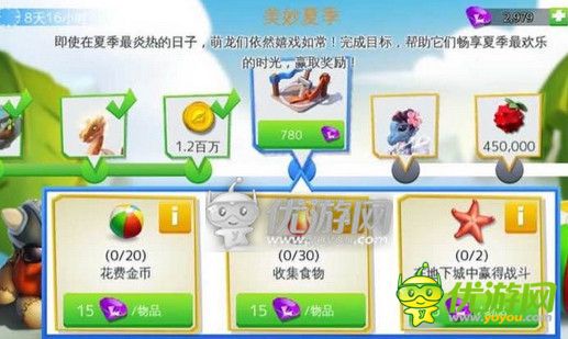 砸手机的游戏_砸手机游戏下_砸烂手机游戏