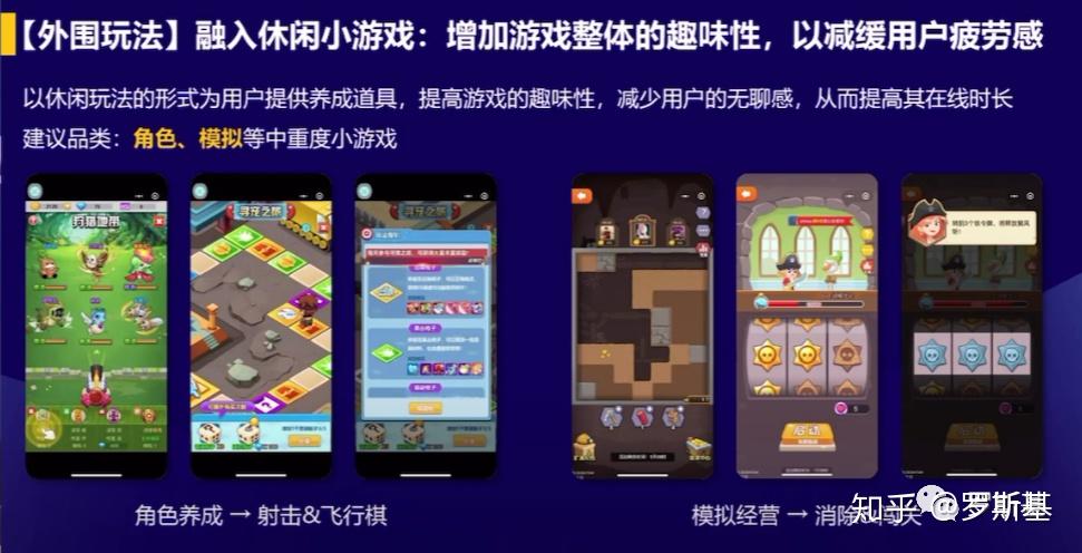 砸手机游戏下_砸烂手机游戏_砸手机的游戏