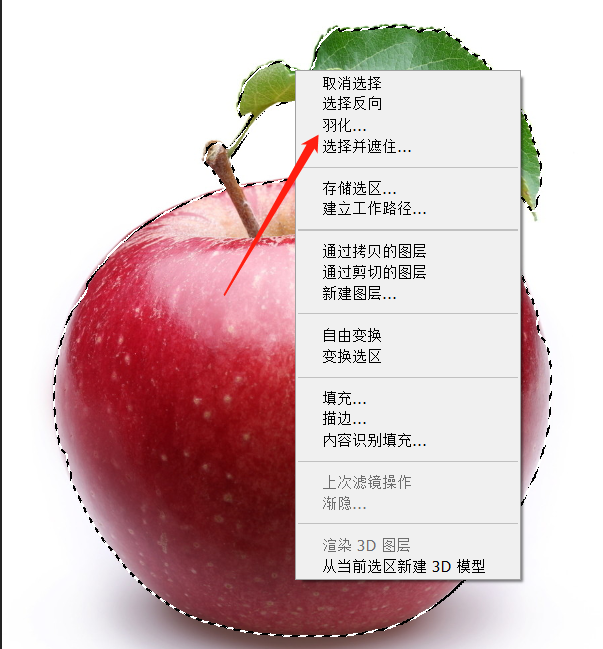 抠图最简单最快的方法_简单方法抠图教程_简单方法抠图软件