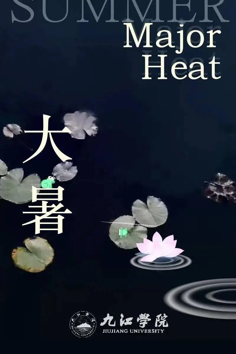 梅雨天气在几月份_天气月份梅雨怎么形容_梅雨天气是几月到几月