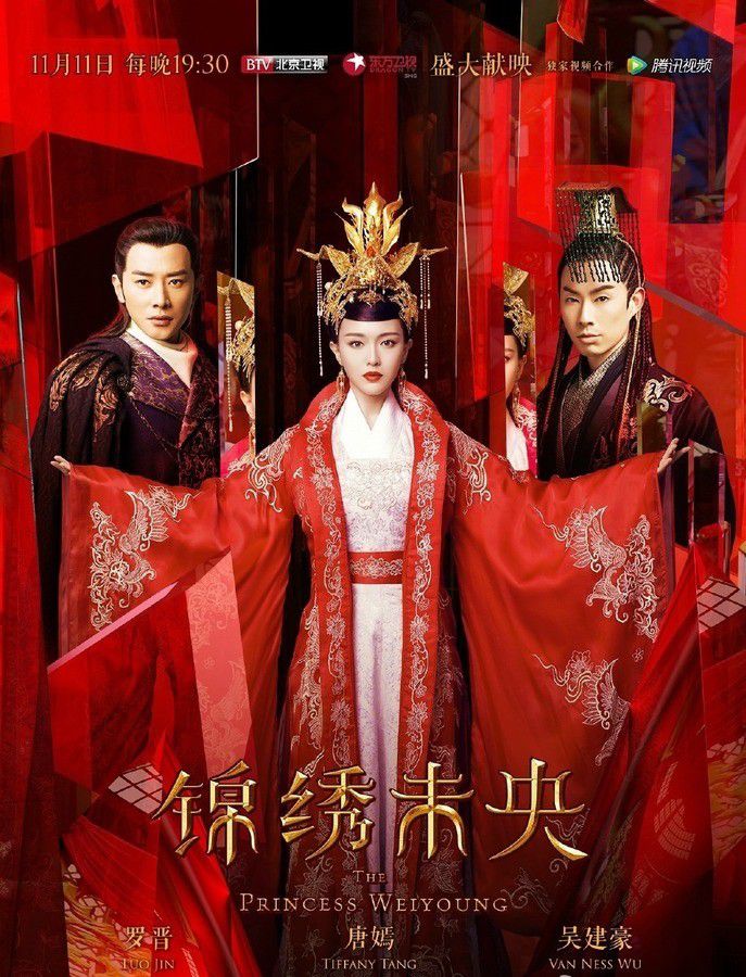 遇见是哪部电视剧里的人物_遇见电视剧剧情介绍_正好遇见你电视剧