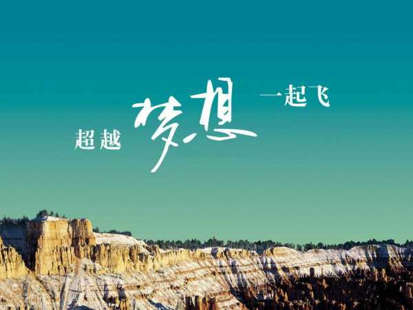 任怡旭_任怡旭_任怡旭