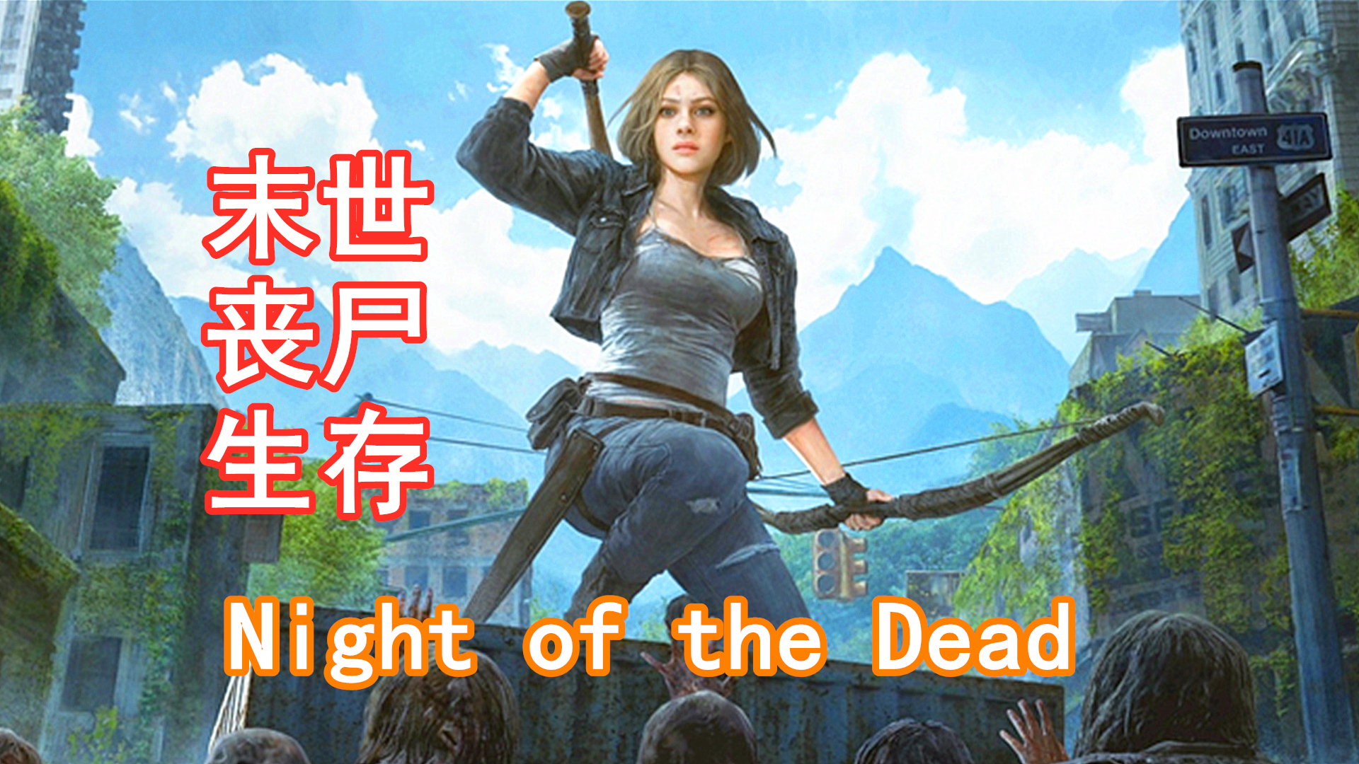 镣铐美女游戏手机版_带有手铐的游戏_美女版镣铐手机游戏