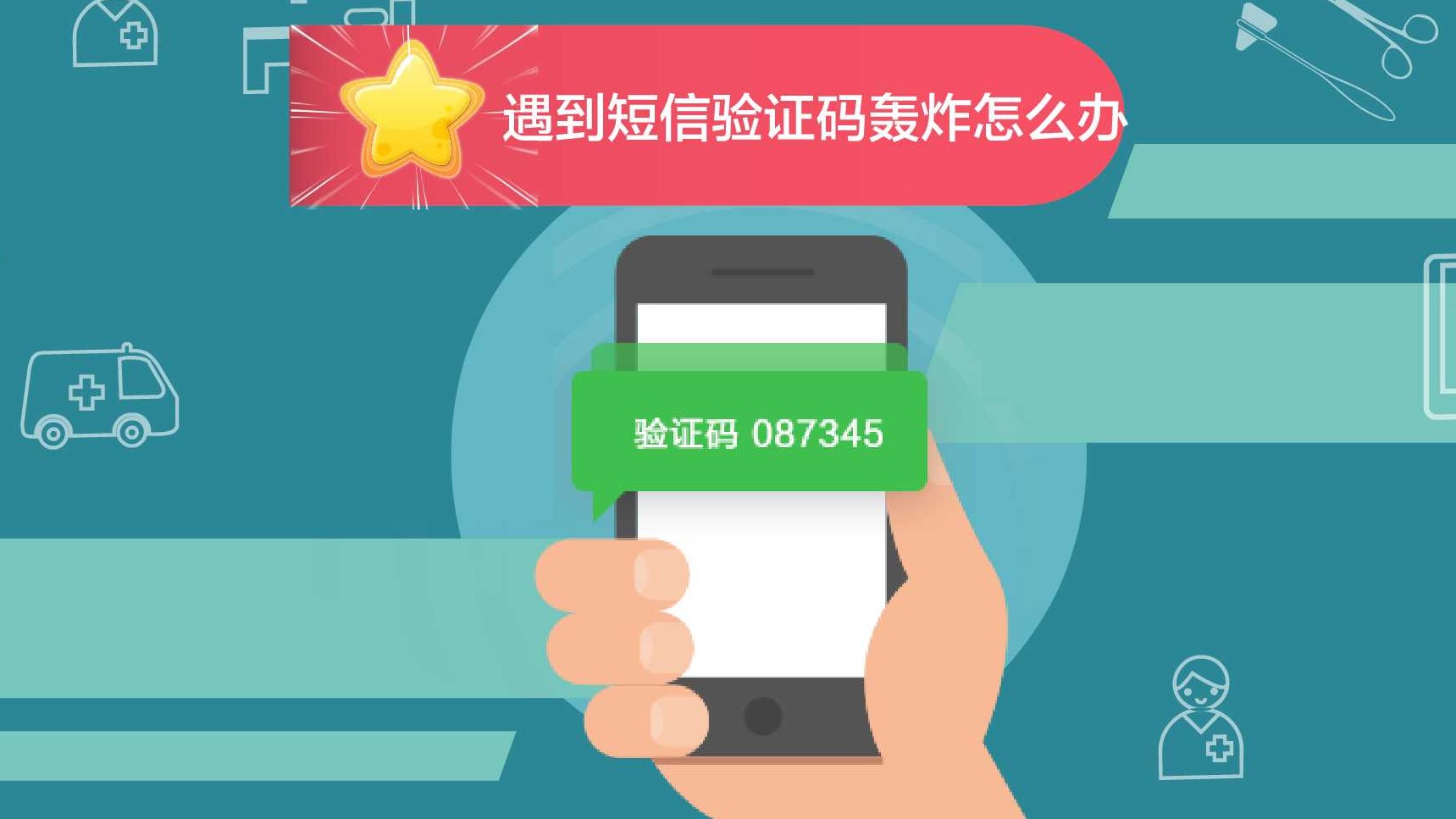 九游改绑手机号_九游游戏怎么改绑手机_九游咋改绑