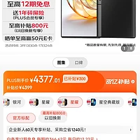 努比亚游戏_努比亚手机专业游戏_努比亚手游平台
