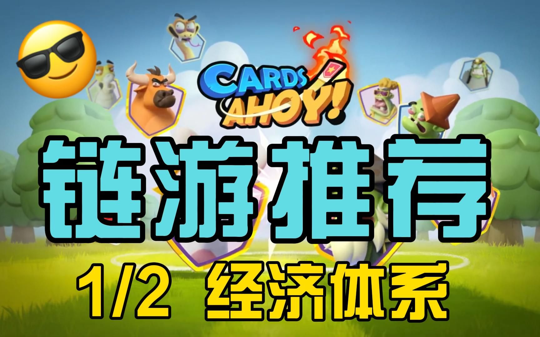 可以打金的手机小游戏推荐-手机游戏盘点：打金狂魔必玩