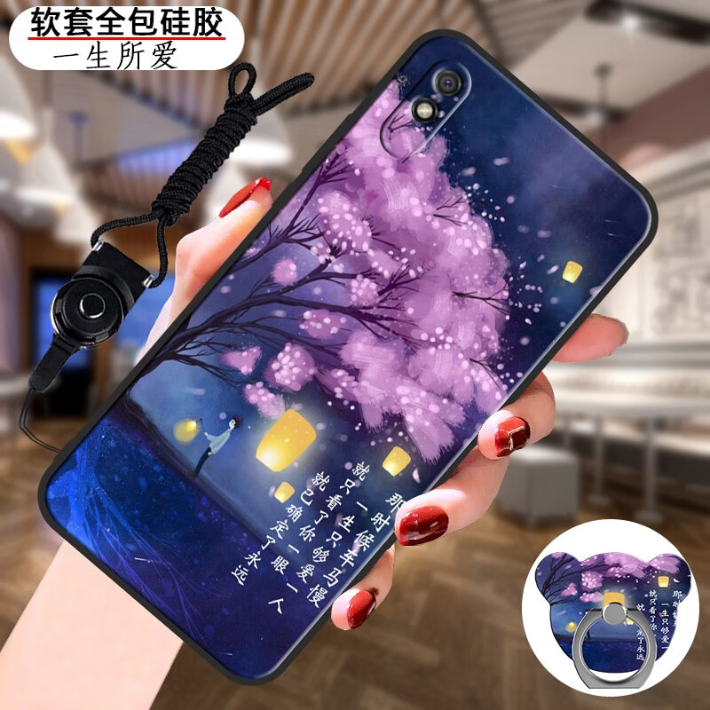 redmi游戏手机_红米740游戏手机壳_红米玩游戏的手机
