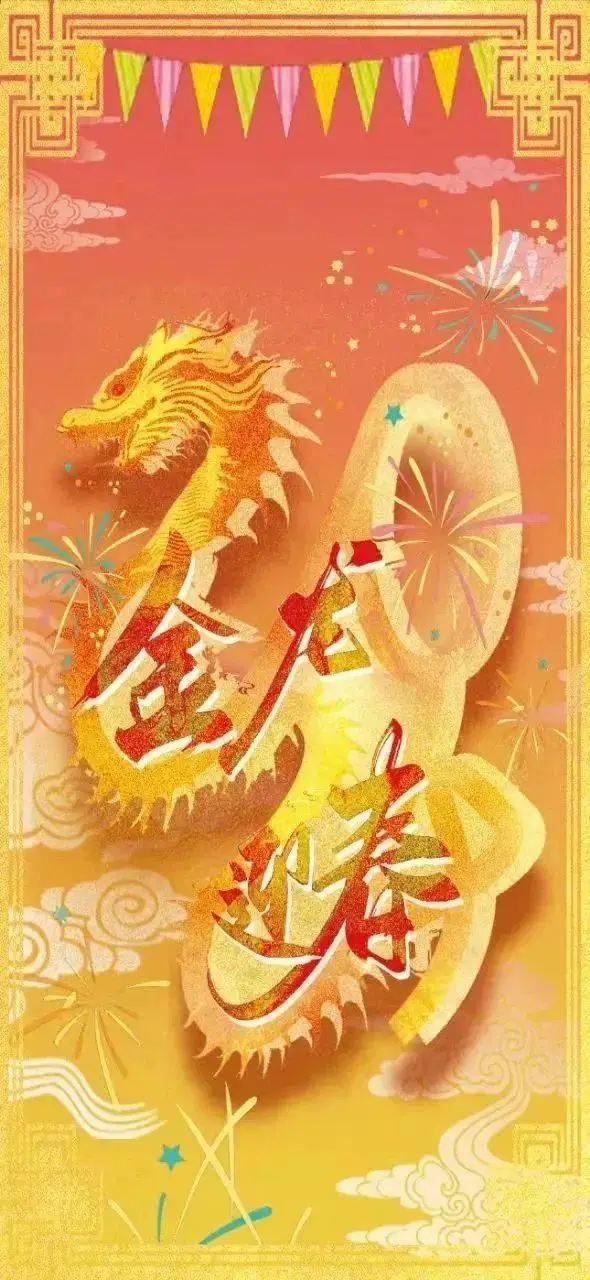 云游戏手机安装_游戏云游戏_云游戏手机游戏