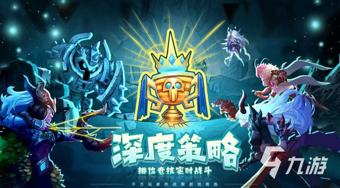 末日卡牌游戏下载手机版-火爆全球！末日卡牌手机版大揭秘：原因竟然如此惊艳