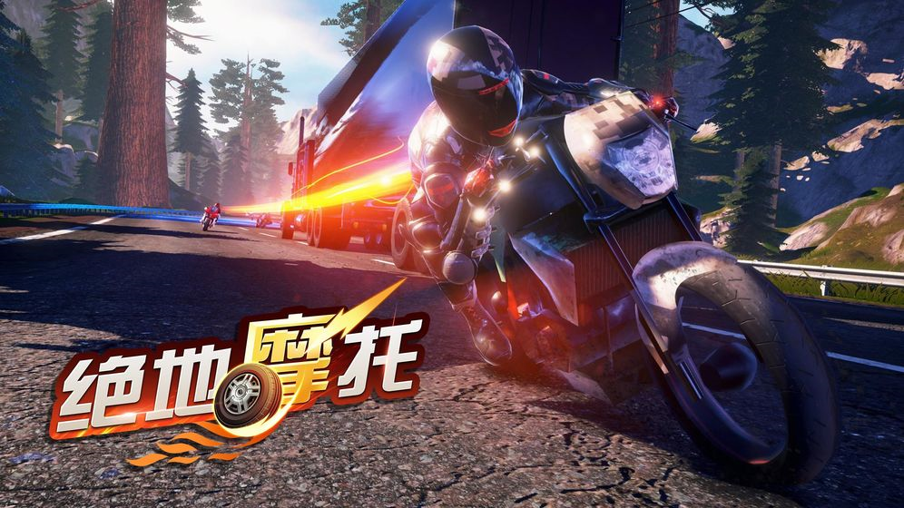 欢乐乐园下载_欢乐乐园安卓游戏_欢乐园游戏手机