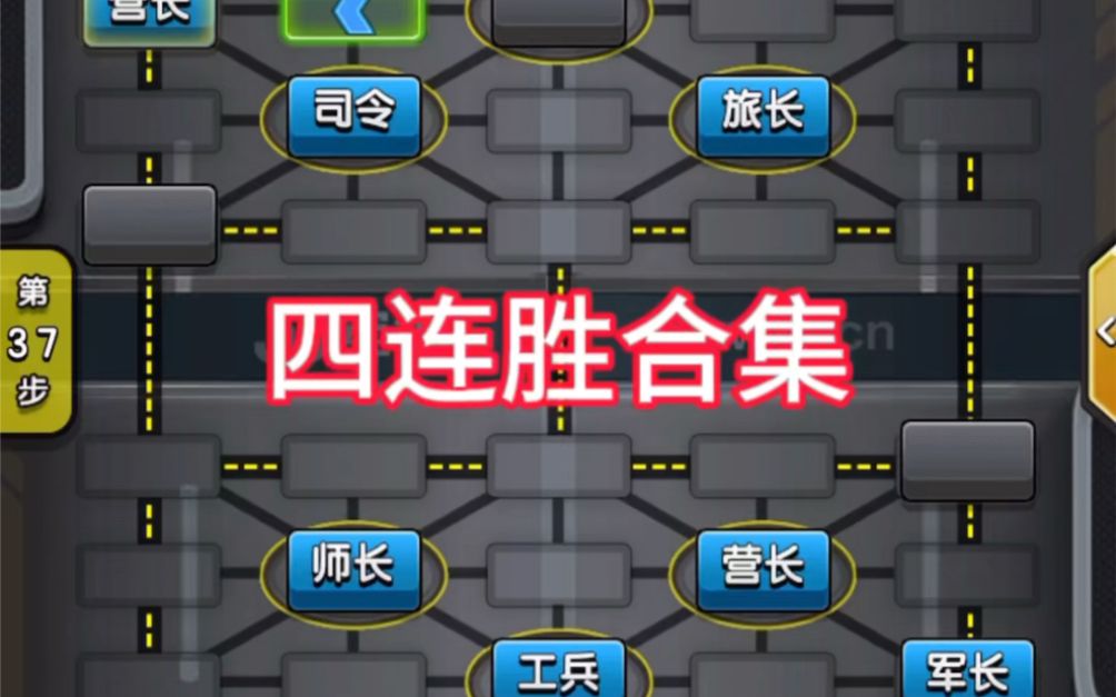 海手机对战小游戏下载_对战游戏完整版_对战小游戏合集app