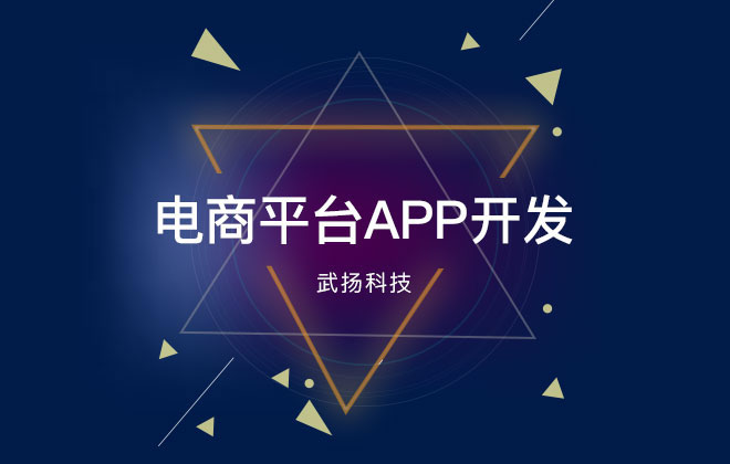 电子商城下载_电子超市网上商城_永倍达电子商城app
