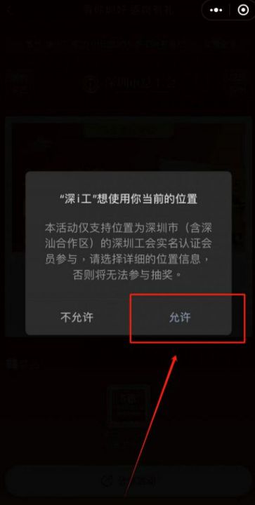 然后建立公众号_怎么建立微信公众号_公众微信建立号码怎么弄