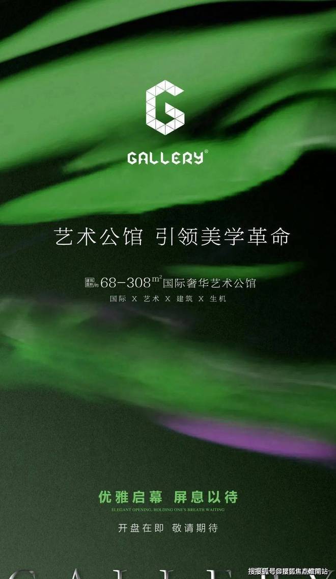 罗森内里投资公司_罗森内里是什么意思_罗森内里和内拉祖里