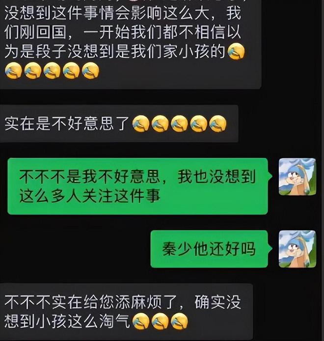 鱼丸游戏首页_鱼丸游戏平台官网_鱼丸手机游戏官网