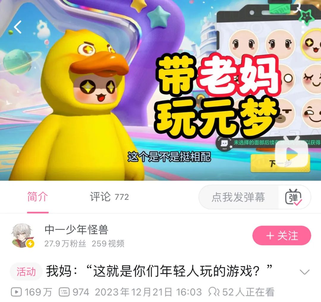 账号卖手机做游戏用交税吗_怎么用手机做游戏账号卖_账号卖手机做游戏用什么平台