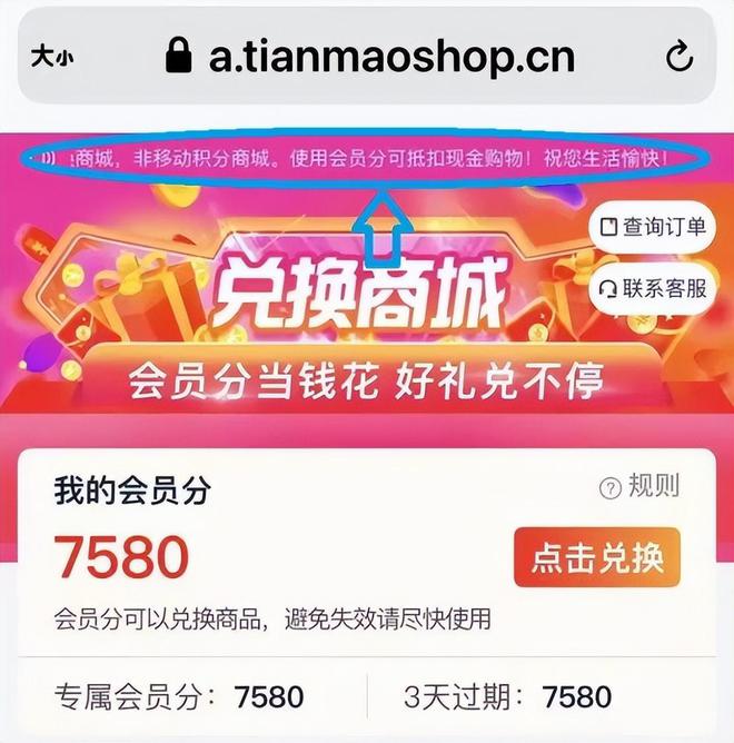 怎么查游戏主播的手机型号_主播型号查手机游戏记录_游戏主播怎么看